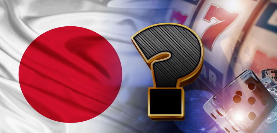 日本のオンラインギャンブルライセンス：規制と合法性